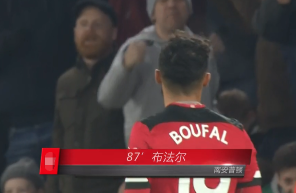  热刺防线溃败遭利物浦血洗  